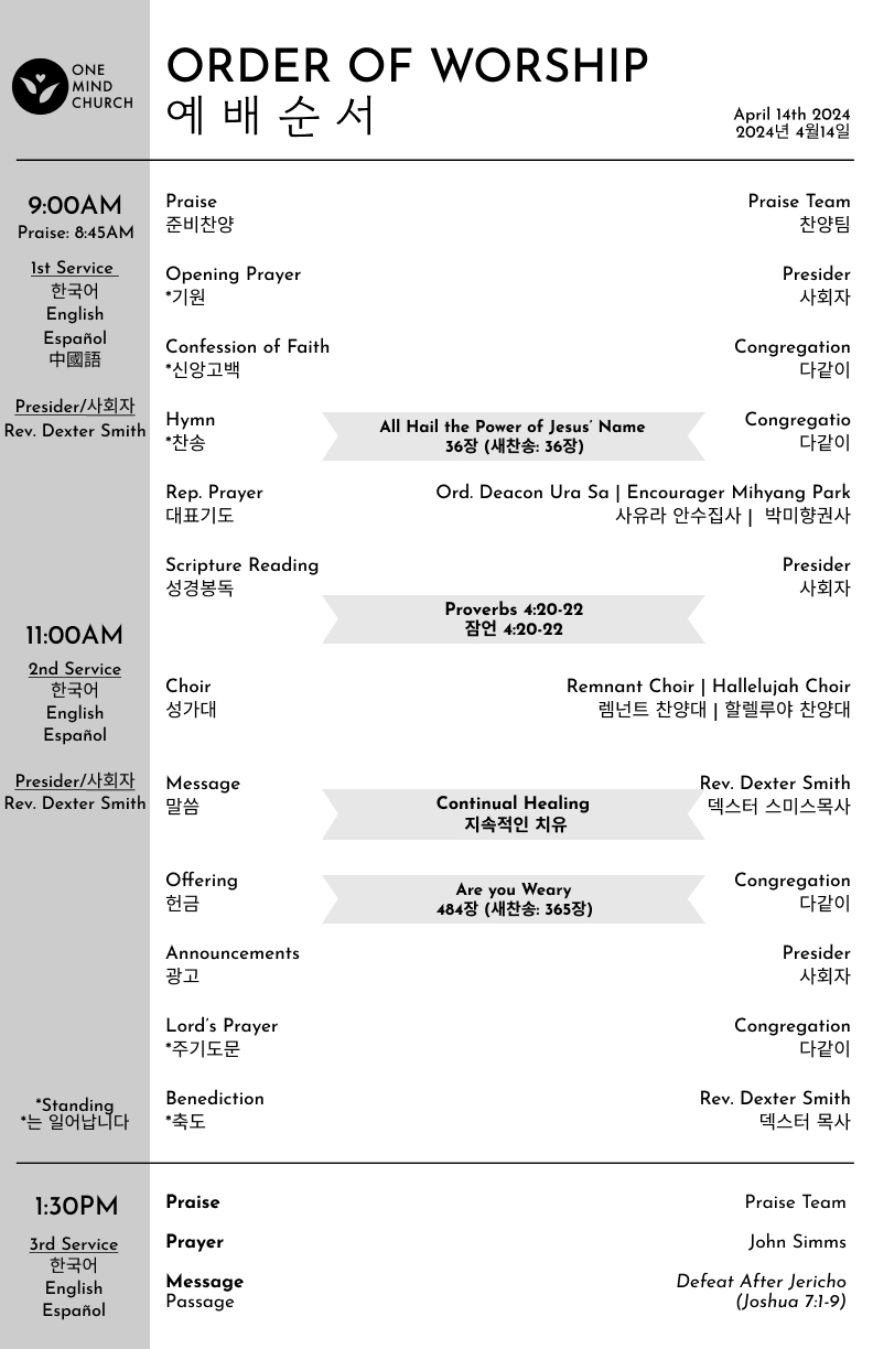 Church Bulletin(교회주보)4/14/2024